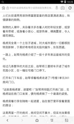 菲律宾黑名单可以保关出境吗